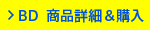  【トクサツガガガ】Twitterリツイートキャンペーン