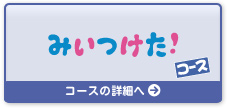 u݂IvR[X̏ڍׂ
