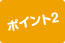 |Cg2