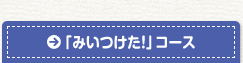 u݂IvR[X