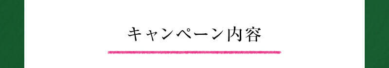 ここは今から倫理です