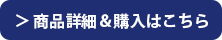 救命戦士 ナノセイバー DVD-BOX 全7枚（1997年5月～1998年1月放送）
