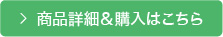 ごろごろパンダ日記 DVD 全2枚 DVD