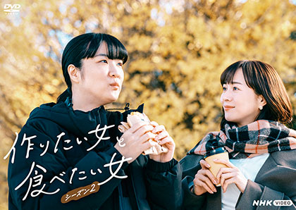 DVD 全3枚