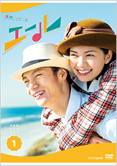 DVD-BOXセット