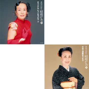 美空ひばり 昭和のうた CD-BOX 全6枚セット｜クラシック・歌謡曲・演歌｜CD