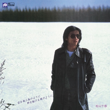 松山千春 1977～1979 ORIGINAL ALBUM BOX（6枚組CD-BOX）｜音楽