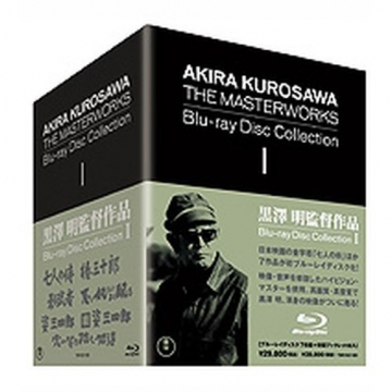 黒澤明監督作品 AKIRA KUROSAWA THE MASTERWORKS Blu-ray