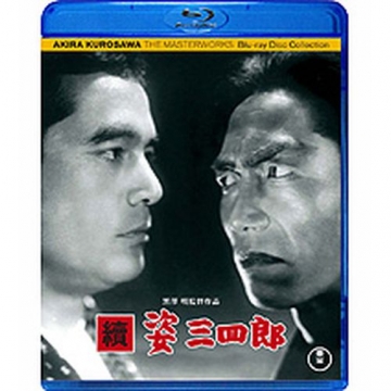 最新モデルが入荷 続 姿三四郎 Nhkdvd 公式 限定品 Gdpcambodia Org 最新モデルが入荷 続 姿三四郎 Nhkdvd 公式 限定品 Gdpcambodia Org
