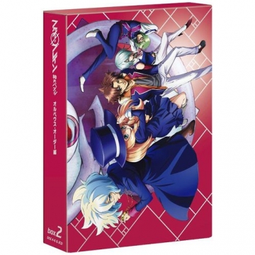 ファイ ブレイン 神のパズル オルペウス オーダー編 Dvd Box2 ファイ ブレイン 神のパズル オルペウス オーダー編 Dvd Box2