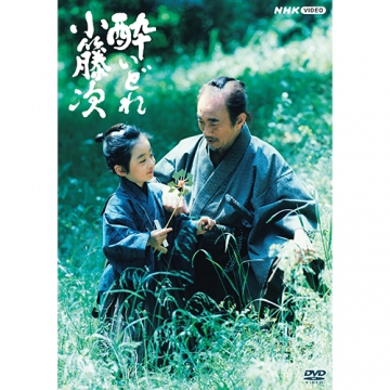 酔いどれ小籐次 DVD-BOX 全5枚｜国内ドラマ｜DVD