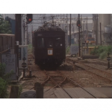 時代と歩んだ国鉄列車 9 第II期｜ドキュメンタリー|DVD