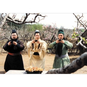 三国志演義 全4枚 海外ドラマ Dvd 三国志演義 全4枚 海外ドラマ Dvd