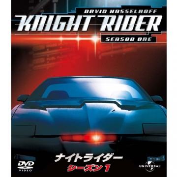 ナイトライダー シーズン 1 バリューパック 全8枚 海外ドラマ Dvd