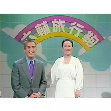 ＤＶＤＢＯＯＫ 永遠の美空ひばり～紅白のすべてと伝説のNHK番組