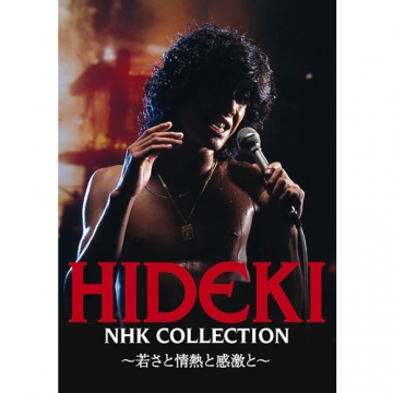 HIDEKI NHK Collection 西城秀樹～若さと情熱と感激と～ DVD BOX 全3枚 