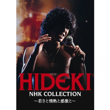 HIDEKI NHK Collection 西城秀樹～若さと情熱と感激と～ DVD BOX 全3枚