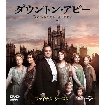 全巻セットDVD▼ダウントン・アビー(30枚セット)シーズン1、2、3、4、5、ファイナル、劇場版▽レンタル落ち 海外ドラマ