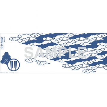 昭和元禄落語心中 Dvd 全5枚 国内ドラマ Dvd 昭和元禄落語心中 Dvd 全5枚 国内ドラマ Dvd