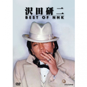 沢田研二 / BEST OF NHK  5DVDBOXDVD/ブルーレイ