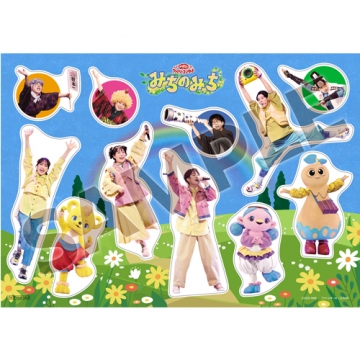 特典ステッカー
