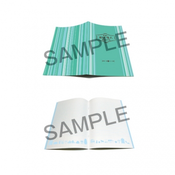 特典（ノート）