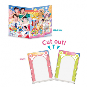 オリジナルダブルミニファイル(A7サイズ)