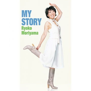 森山良子 MY STORY CD-BOX 全8枚｜音楽・舞台｜CD