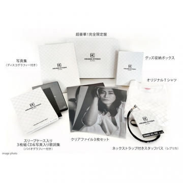 氷川きよしベスト（超豪華！完全限定盤） CD 全3枚｜演歌・歌謡曲｜CD