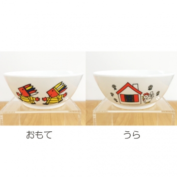 レトロなデザインがオシャレ♪