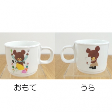 園用や歯みがき用にも♪