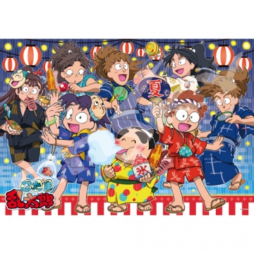 忍たま ゆかたで夏祭り の段 忍たま ゆかたで夏祭り の段