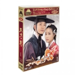 コンパクトセレクション 王女の男 DVD-BOX1 全6枚｜海外ドラマ 