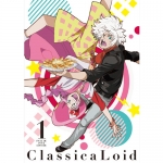 クラシカロイド DVD全8巻セット