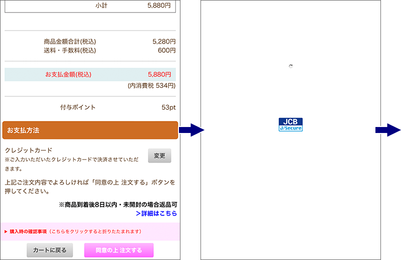 利用イメージ1