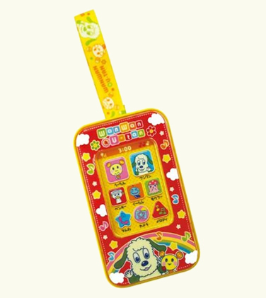 ワンワンとうーたんのベビータッチフォン  08909P1 　税込価格 1,050円  