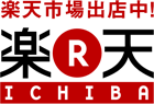 楽天市場