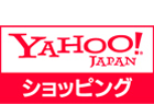 Yahoo!ショッピング