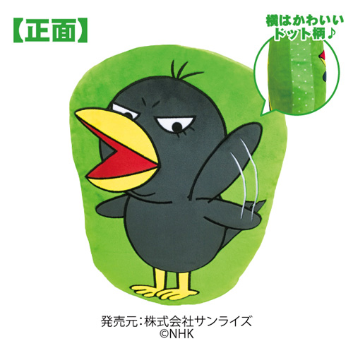 キョエちゃんダイカットクッション