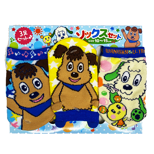 アパレル Nhkスペシャル ドラマ等のdvd グッズ通販 Nhkエンタープライズ