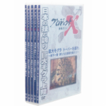 新価格版 プロジェクトX 挑戦者たち 通天閣 熱き7人～商店主と塔博士の