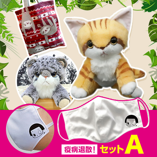 キャラクターグッズコーナー キャラクターグッズコーナー
