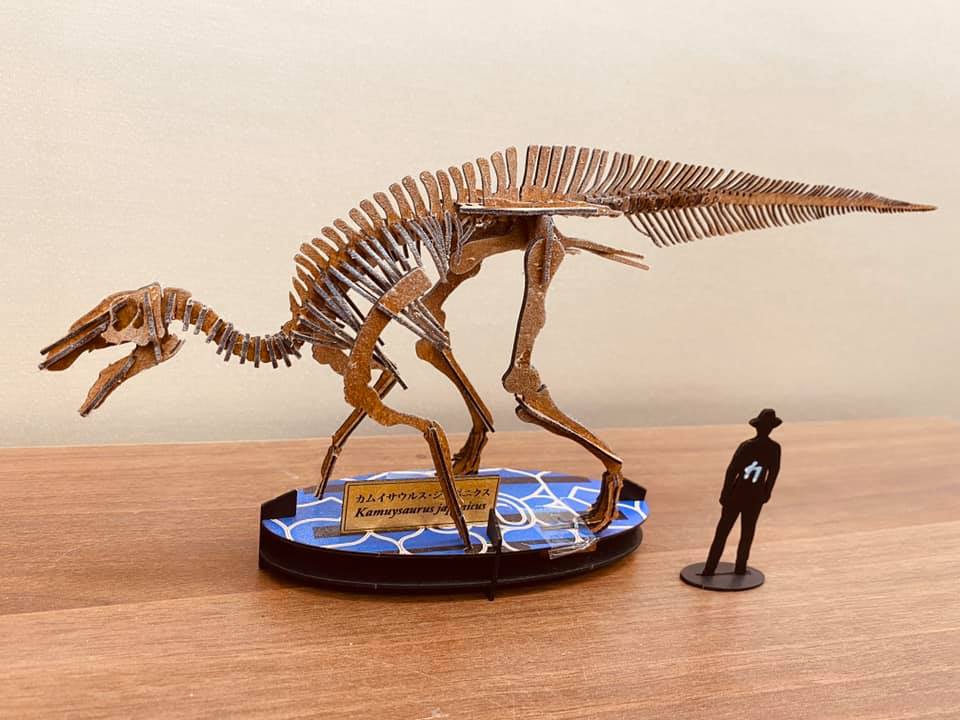 カムイサウルスジャポニクス