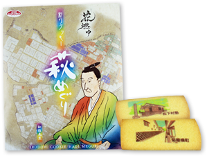萩めぐり（36枚入）