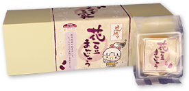 花豆まんじゅう